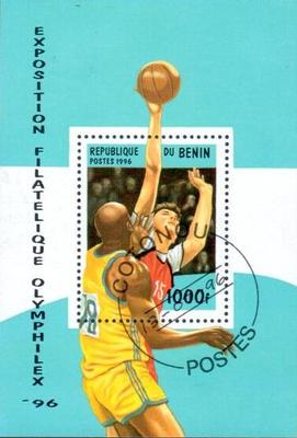 Bloc Bénin - Philatelie - timbres de collection