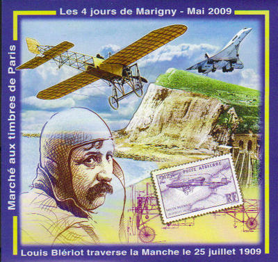 Bloc Marigny 2009-2 - Philatelie - bloc de timbre de France Marigny
