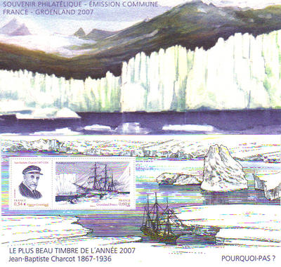 BS 34 - Philatélie 50 - bloc souvenir de France N° Yvert et Tellier 34