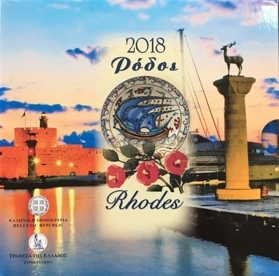 BUGrece2018 - PHILATELIE 50 - Coffret Euro Brillant Universel Grèce 2018
