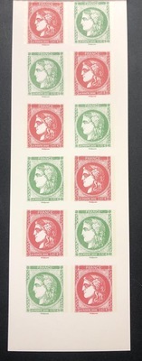 C1527-2 - Philatélie - carnet de timbres de France à compositions variables