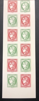 C1527-2 - Philatélie - carnet de timbres de France à compositions variables