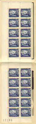 C395 - Philatelie - carnet de timbres de Tunisie