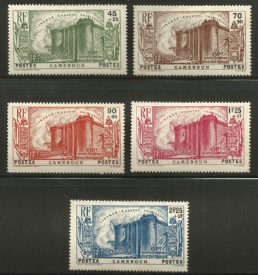 CAM192/96x - Philatélie 50 - Timbre du Cameroun N°192/96