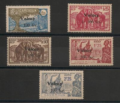 CAM240-244 - Philatélie - Timbre du Cameroun N° Yvert et Tellier 240 à 244 - Timbre de colonies françaises - Timbres de collection
