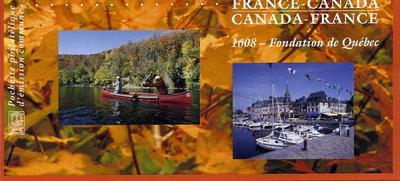 Emission commune - timbres de France et du Canada - Philatélie 50 - 2008