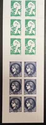 CARNET1533- Philatélie 50 - Carnet de France à composition variable - Marianne de l'Avenir - 2023