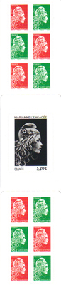 Carnet 1525B-BC1653 - Philatelie - timbres de France de collection - Marianne l'Engagée