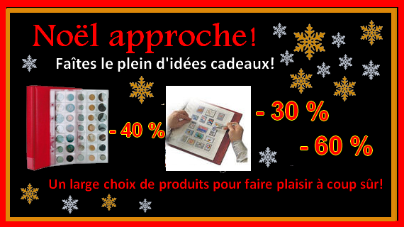 Carrousel Noel