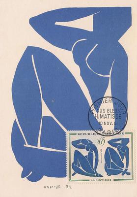 CarteMaximum1319-1322 - Philatélie - Carte 1er jour maximum de France avec timbre N YT 1319 à 1322 - Carte 1er jour de france