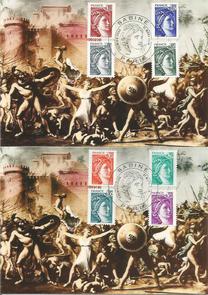 Cartes 1978 + - Philatélie 50 - cartes maximum de France - timbres de France de collection