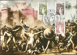Cartes 1981+ - Philatélie 50 - cartes maximum de France - timbres de France de collection