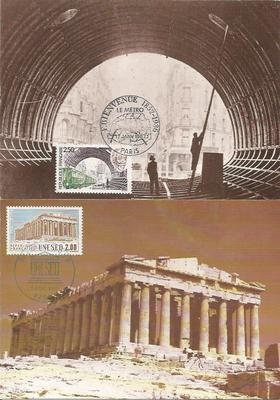 Cartes 1987 - Philatélie 50 - cartes maximum de France - timbres de France de collection