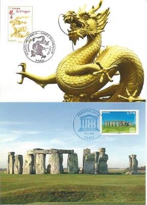 Cartes 2012- Philatélie 50 - cartes maximum de France - timbres de France de collection