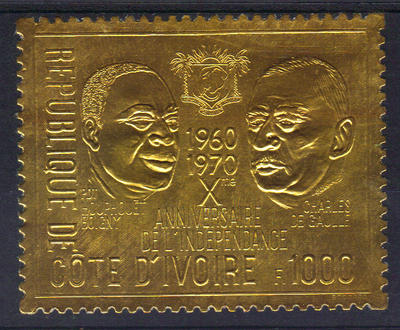 CI 308 - Philatélie - timbre or de Côte d'Ivoire