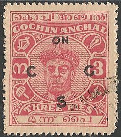 Philatélie - Cochin - Timbres de collection