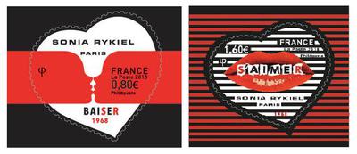 Coeurs 2018 - Philatelie - timbres de France autoadhésifs Coeurs 2018
