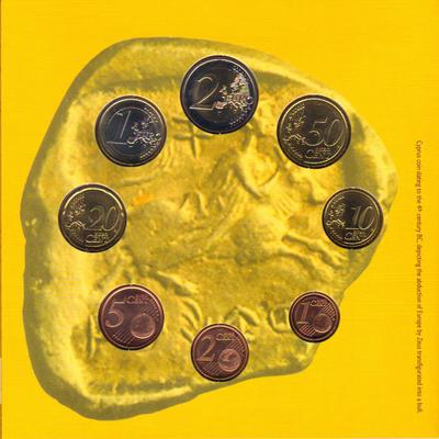 Coffret Chypre 2008-3 - Philatelie - coffret BU pièces euros Chypre 2008