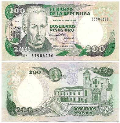 Colombie - Pick 429d - Billet de collection de la Banque de la République - Billetophilie - Bank Note