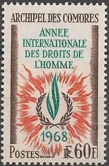 COMO49 - Philatélie - Timbre des Comores N° Yvert et Tellier 49 - Timbres de collection