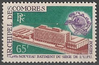 COMO57 - Philatélie - Timbre des Comores N° Yvert et Tellier 57 - Timbres de collection