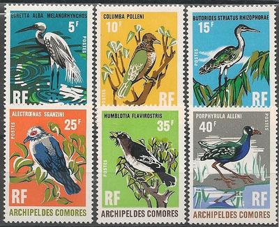 COMO63-68 - Philatélie - Timbres des Comores N° Yvert et Tellier 63 à 68 - Timbres de collection