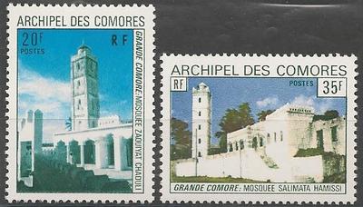 COMO87-88 - Philatélie - Timbres des Comores N° Yvert et Tellier 87 à 88 - Timbres de collection