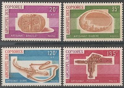COMO97-100 - Philatélie - Timbres des Comores N° Yvert et Tellier 97 à 100 - Timbres de collection