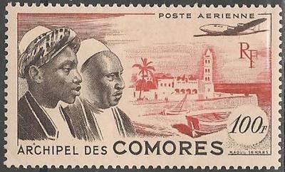 COMOPA2 - Philatélie - Timbre Poste Aérienne des Comores N° Yvert et Tellier 2 - Timbres de collection