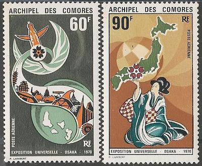 COMOPA30-31 - Philatélie - Timbres Poste Aérienne des Comores N° Yvert et Tellier 30 à 31 - Timbres de collection