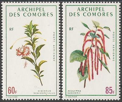 COMOPA37-38 - Philatélie - Timbres Poste Aérienne des Comores N° Yvert et Tellier 37 à 38 - Timbres de collection