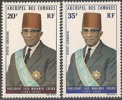 COMOPA50-51 - Philatélie - Timbres Poste Aérienne des Comores N° Yvert et Tellier 50 à 51 - Timbres de collection