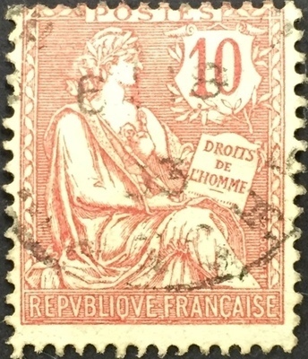 RF124O - Philatélie - Timbre de France n° Yvert et Tellier 124 oblitéré - Timbres de collection