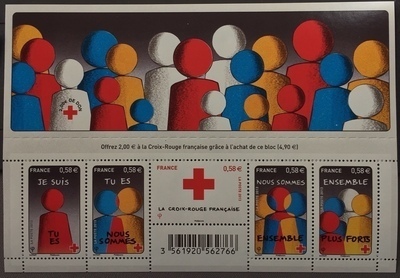 RFF4819 - Philatélie - Feuillet de timbres de France N° YT F4819 - Timbres de collection
