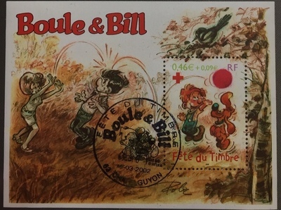 RFBF46O - Philatélie - Bloc feuillet de France N° Yvert et Tellier 46 oblitéré - Timbres de France copie