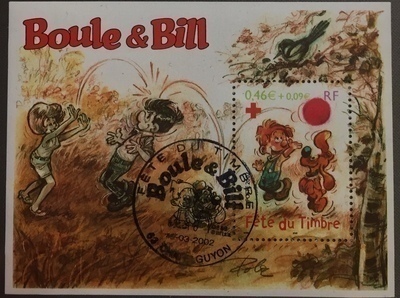 RFBF46O - Philatélie - Bloc feuillet de France N° Yvert et Tellier 46 oblitéré - Timbres de France