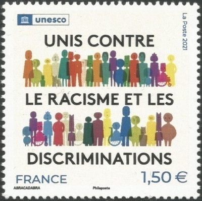RFS180 - Philatélie - Timbre de France Service n° Yvert et Tellier 180 - Timbres de collection