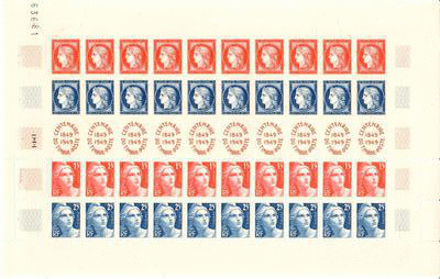 833A feuille - Philatelie - timbres de France N° YT 833A en feuille