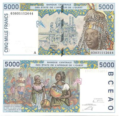 Côte d'Ivoire - Pick 113Am - Billet de collection de la Banque centrale des Etats de l'Afrique de l'Ouest - Billetophilie.jpeg