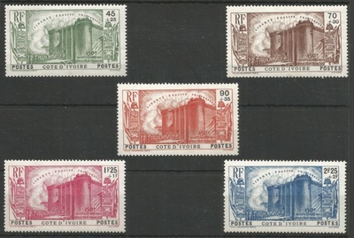 COTI146/150** - Philatélie 50 - série complète de 5 timbres de Côte d'Ivoire N° Yvert et Tellier 146 à 150