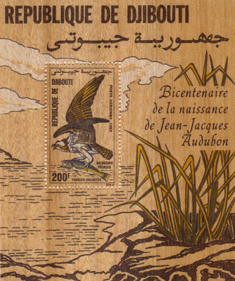 Djibouti BF 4 - bloc timbre de Djibouti imprimé sur feuillet de bois