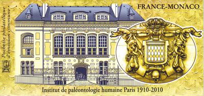 E C France Monaco - emission commune - timbres de France - timbres de Monaco