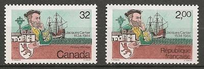 E.C.RF2307-CAN869 - Philatelie - Emission commune France Canada 1984 - Timbres emission commune