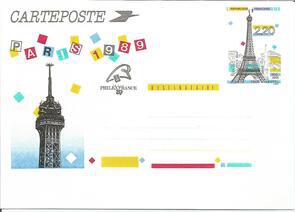 EP2580-CP1- Philatélie - Entiers Postaux - timbres de France
