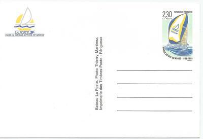 EP2648-CP1-Philatélie - Entiers Postaux - timbres de France