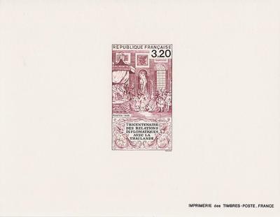 EP.LUXE2393 - Philatélie - Epreuve de luxe du timbre de France N° 2393 du catalogue Yvert et Tellier - Epreuves de luxe de collection
