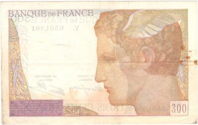 F29/03/501901, Philatélie 50, billet de banque de France de 300 Francs