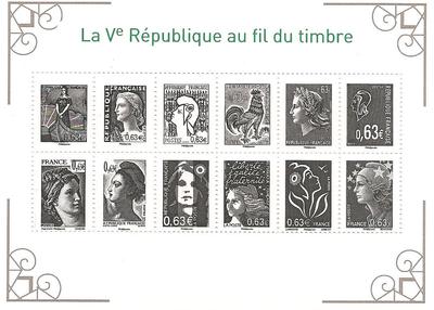 F4781 - Philatélie - Feuillet de timbres de France N° Yvert et Tellier 4781 - Timbres de collection