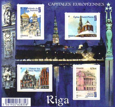 F4938 - Philatelie - mini feuille de timbres de France de collection