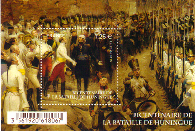F4972 - Philatelie - mini feuille de timbres de France de collection